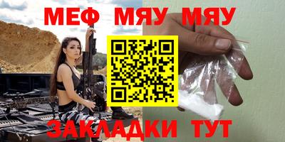 мдпв Волжск