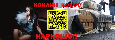 СК Нарткала