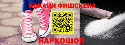 хмурый Волжский