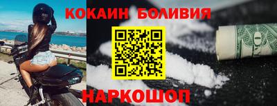 мдпв Волжск