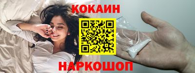хмурый Волжский