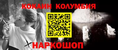 мдпв Волжск