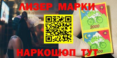 мдпв Волжск