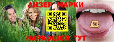 хмурый Волжский