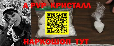 мдпв Волжск