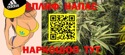 хмурый Волжский