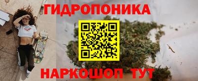 хмурый Волжский