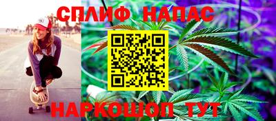 таблы Волгодонск