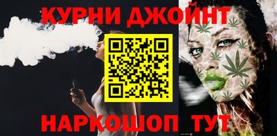 МДМА Наро-Фоминск