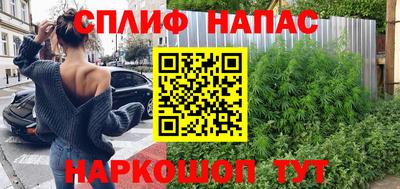 хмурый Волжский