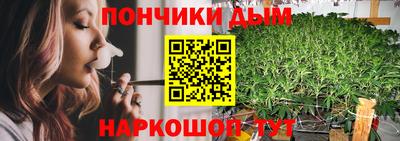 хмурый Волжский