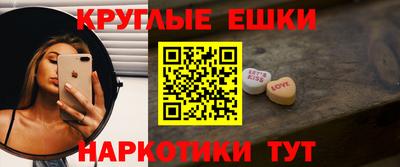 мдпв Волжск