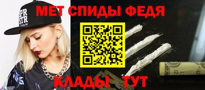 мдпв Волжск