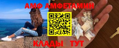 мдпв Волжск