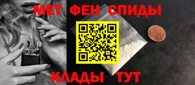 хмурый Волжский
