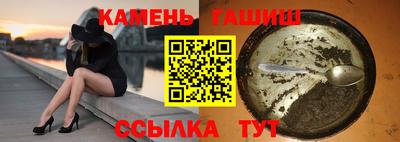 мдпв Волжск