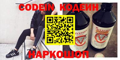 мдпв Волжск