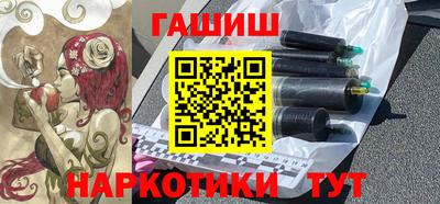таблы Волгодонск