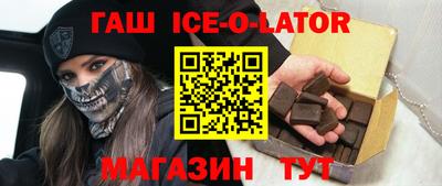 мдпв Волжск
