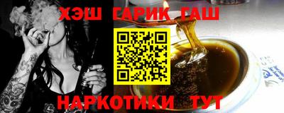 мдпв Волжск