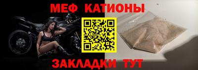 мдпв Волжск