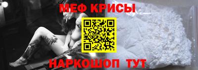 хмурый Волжский