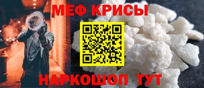 мдпв Волжск