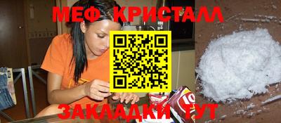 мдпв Волжск