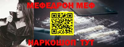 хмурый Волжский