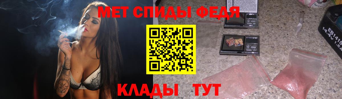 Первитин витя Егорьевск